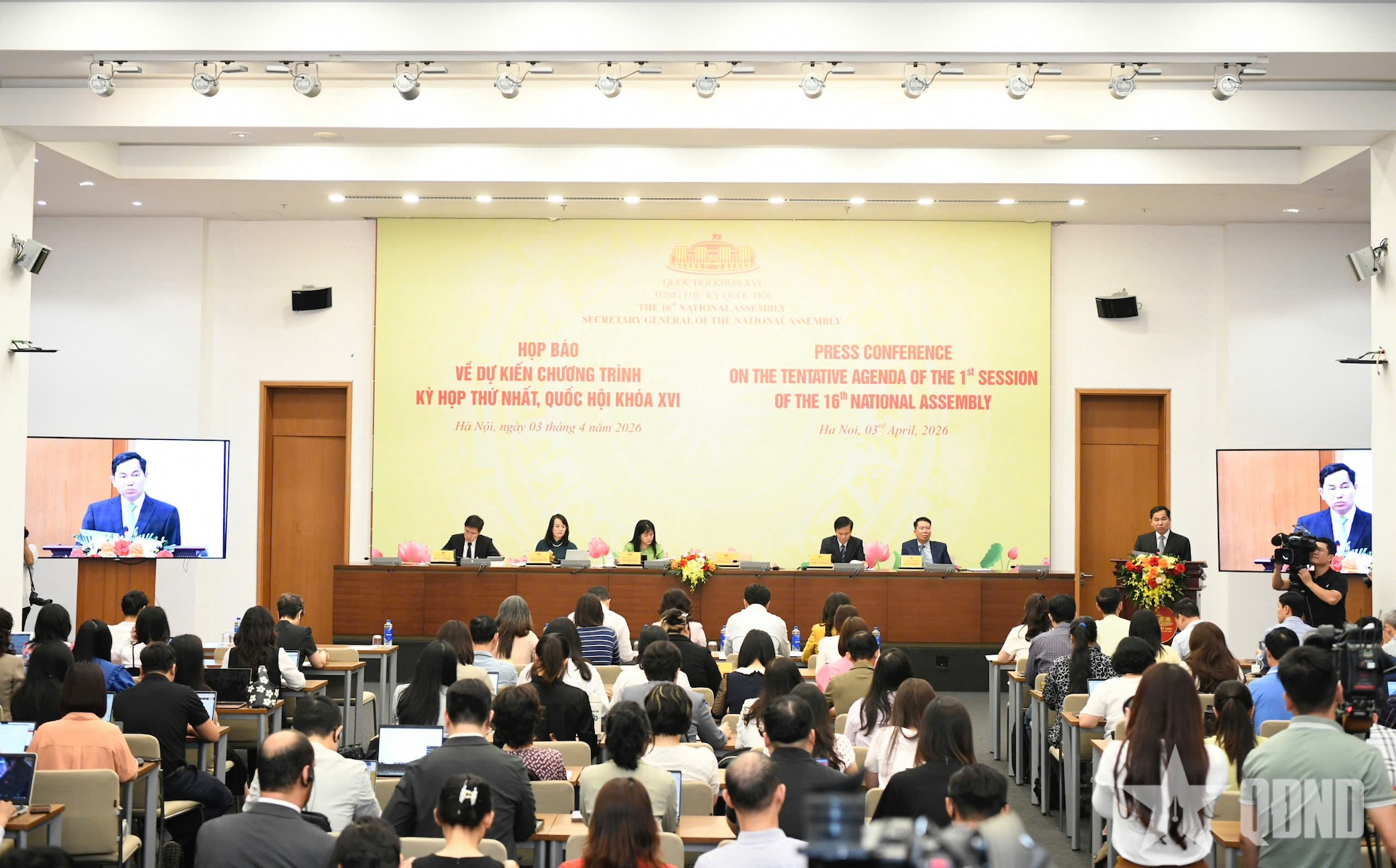 Bầu và phê chuẩn nhân sự: Trọng tâm của Kỳ họp thứ nhất, Quốc hội khóa XVI